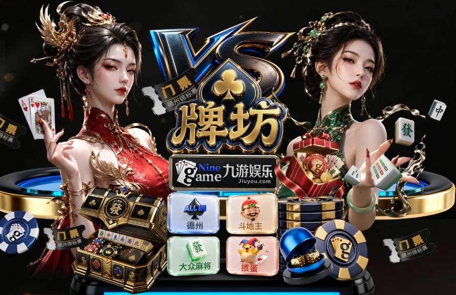差距过大！亚预赛资格赛巴勒斯坦轰168分创纪录 狂胜马尔代夫90分