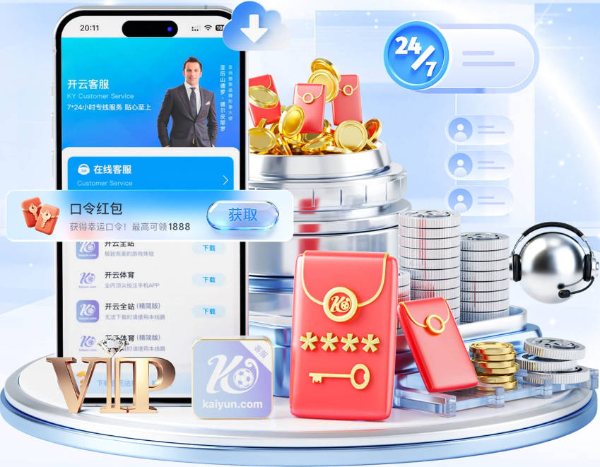 杨瀚森：黎巴嫩球风很强硬&个人能力很强 要去拼对手&别想太多