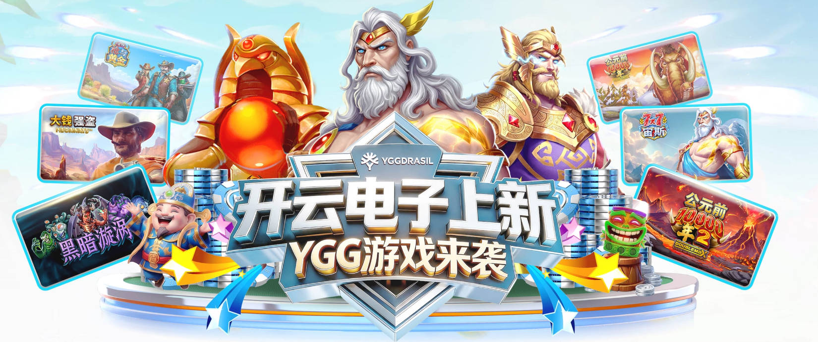 马特乌斯：阿森纳、巴萨、皇马、巴黎和拜仁是欧冠五大热门